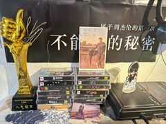 -沪水焙煎室(淡水路店)