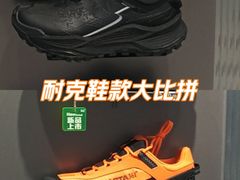 -凯德MALL(望京店)