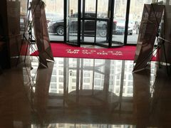 -百姓康洁洗浴中心