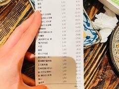 -平成屋· Late Night 食堂(四川北路店)