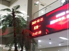 -大连开发区市民健身中心