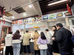 -荣阳楼(山塘街店)
