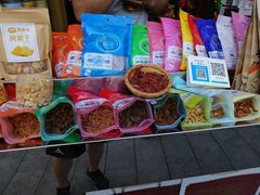 -黄胜记鼓浪屿肉松店(龙头路店)