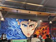 -醉炫音速烧烤·干煸菜(沙河总店)