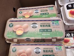 -ALDI奥乐齐超市(杨浦延吉店)