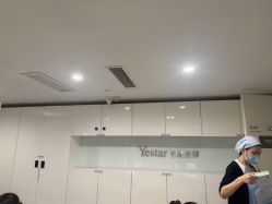 -Yestar艺星整形美容医院