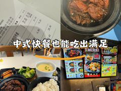 -老娘舅(吴山路店)