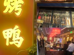 -上海第一八佰伴