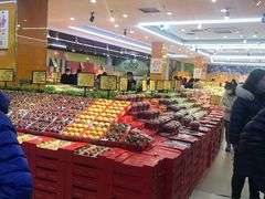 -鲜力达果品批发直销(青山店)