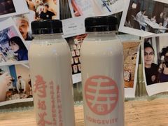 -寿奶茶·鲜奶与茶(合生汇购物中心店)