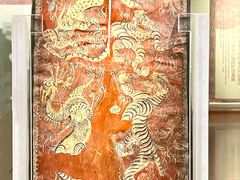-仪征博物馆