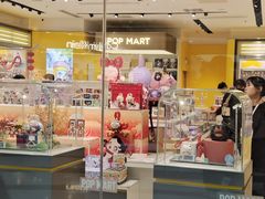 -泡泡玛特POPMART机器人店(高新万达店)