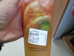 -书亦烧仙草(隆鑫九熙店)