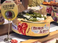 -龍歌自助小火锅(崂山丽达店)