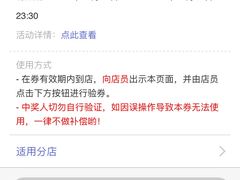 -中田健身工作室(胜利门店)