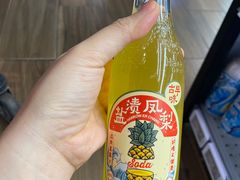 -7fresh七鲜(大族广场店)