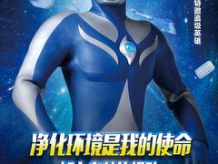 -艺仓美术馆