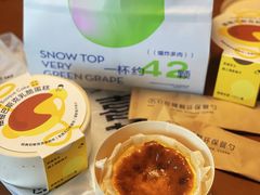 -喜茶(佛山南海万科广场店)