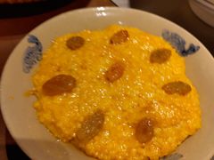 黄米糕-黄三怪(清河店)