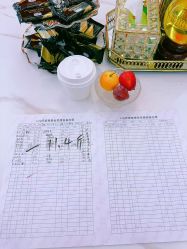 -Lily纤美·科技减脂中心