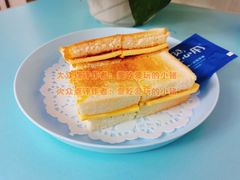 榴莲咖椰吐司-赏饮·WILL TEA