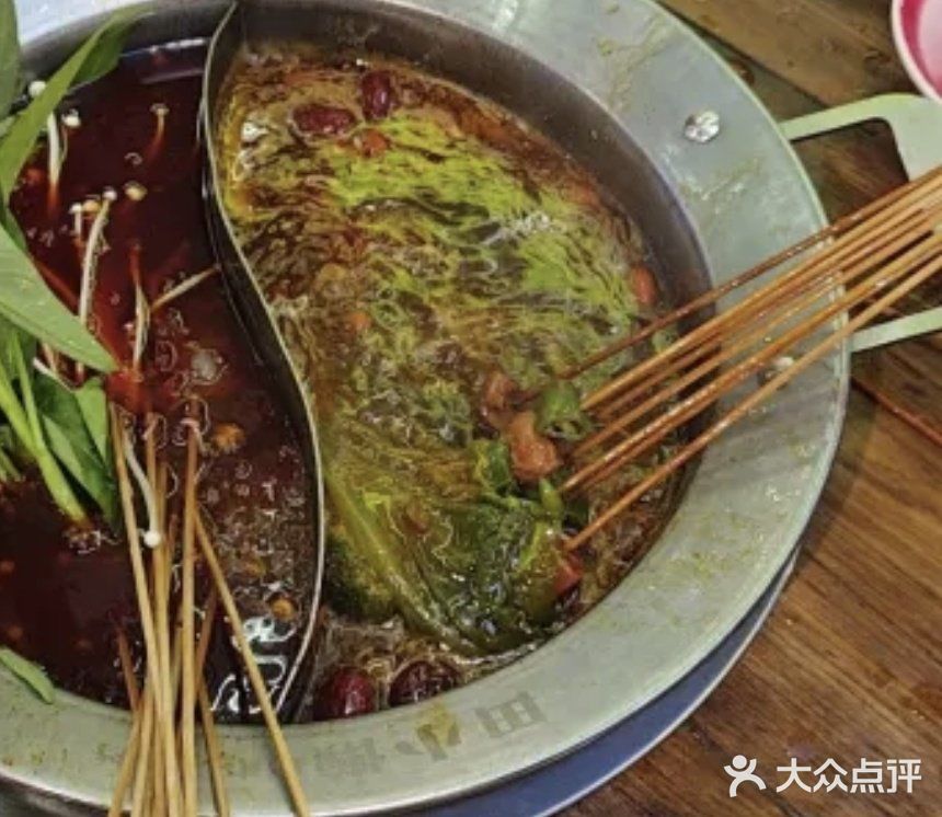 🥥【椰子灰绵绵冰清凉一夏!串串店必点】🥥