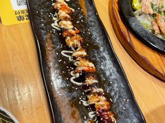 -沼津港渔市(宏伊国际广场店)