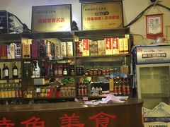 -洞密园美食城·二十二年老店(富华路店)