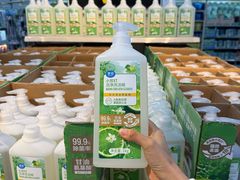 -沃尔玛购物广场(仓山万达店)