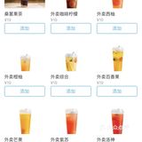 小南房牛蛙火锅店～