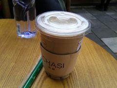 -茶肆(袁家村店)