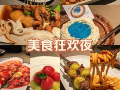 -松雷商业(南岗店)