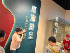-浙江省博物馆(孤山馆区)