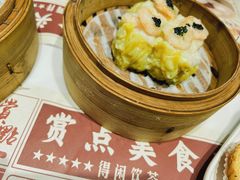 -赏点粤式点心(广州塔店)