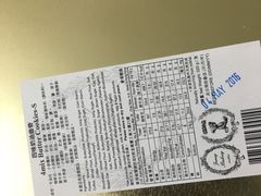 -珍妮曲奇聪明小熊(尖沙咀店)
