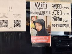 -无牌咖啡&酒馆