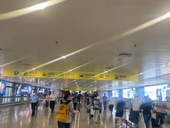 -郑州新郑国际机场-T2航站楼