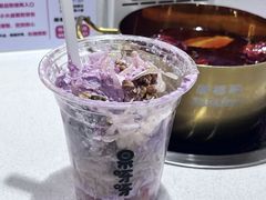 -果呀呀(凯德广场店)