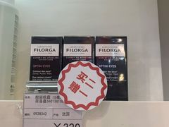 -国药中服免税(北京坊店)