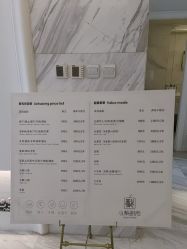 -小梨·OndaPro·专业脱毛连锁机构