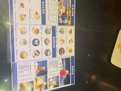 -K+全国连锁KTV(绿地缤纷天地店)