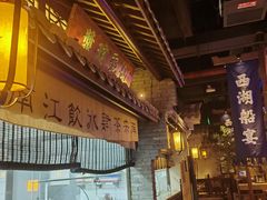 -绿茶餐厅(领展购物广场·中关村店)