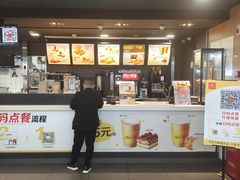 -麦当劳(苏州火车站南广场店)