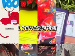 -思南书局(复兴中路店)