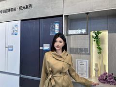 -时尚电器(东城中路店)