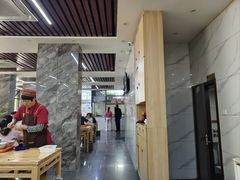 -宋老三苏肉羊肉汤老店