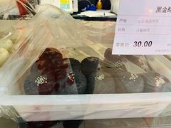 -北京稻香村(通州领展广场店)