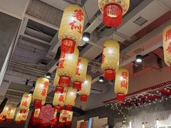 -朱光玉火锅馆(正弘城店)