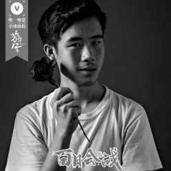 点击看大图 -唯一旅拍·颂当代影像艺术中心(上城店)