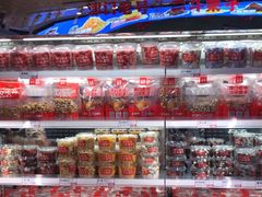 -二斗栗子(黄河道店)